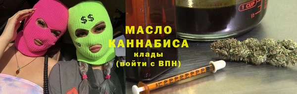 прущие крисы Балахна